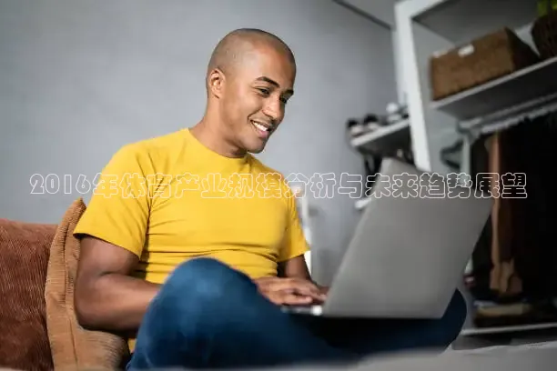 jrkan看球直播网